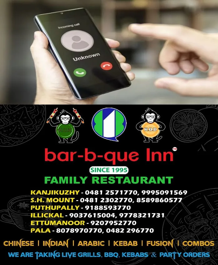 WhatsApp Image 2024-07-20 at 8.08.07 AM