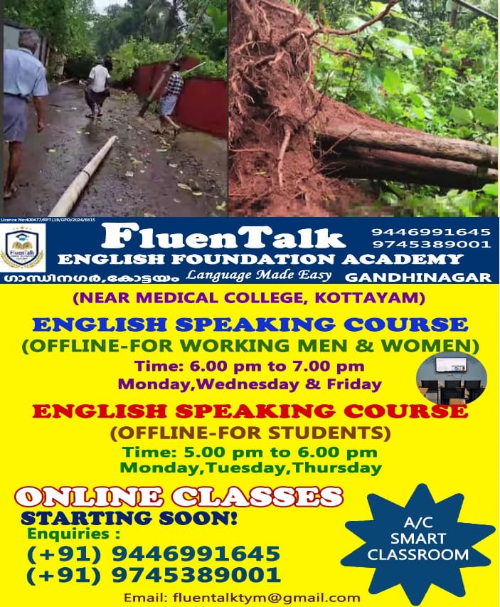 WhatsApp Image 2024-07-21 at 12.26.49 PM