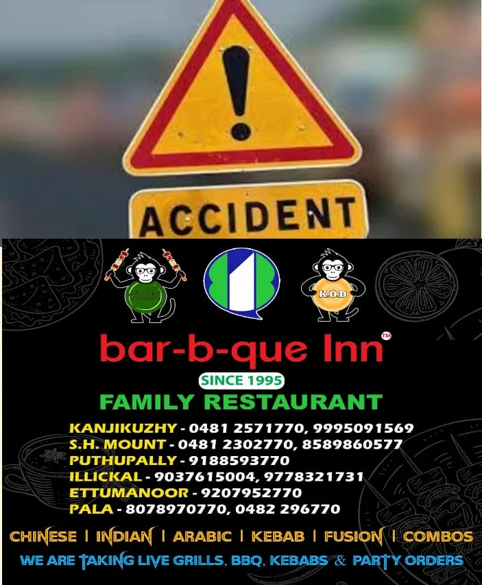 WhatsApp Image 2024-07-21 at 9.19.31 AM