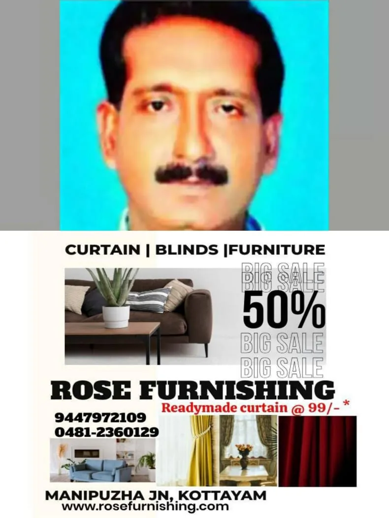 WhatsApp Image 2024-07-25 at 11.59.02