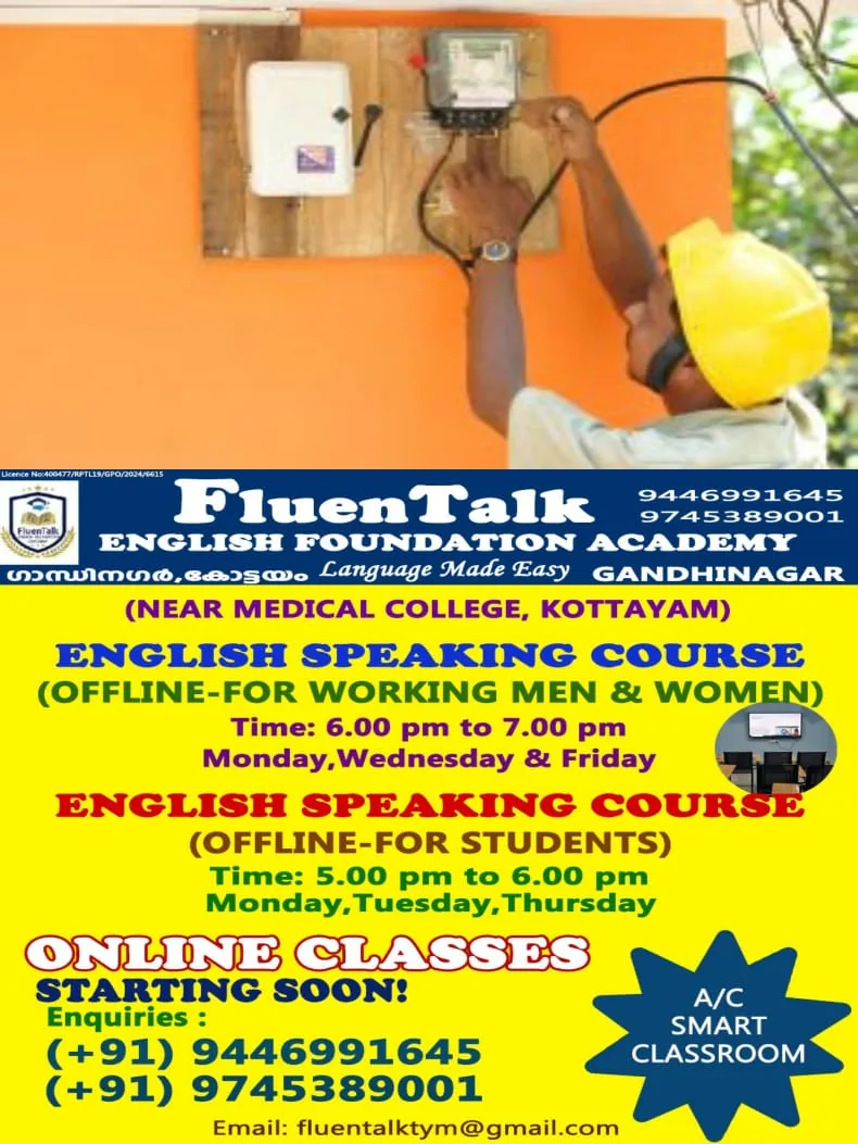 WhatsApp Image 2024-07-26 at 20.40.20