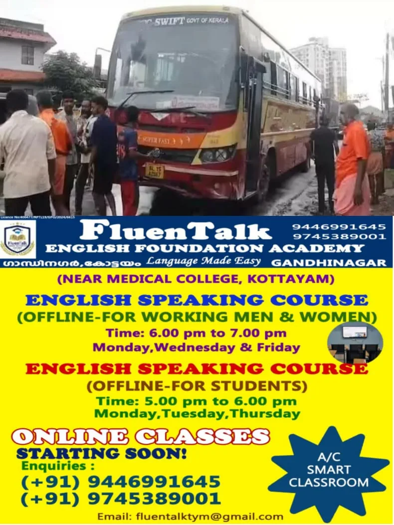 WhatsApp Image 2024-07-27 at 09.47.20