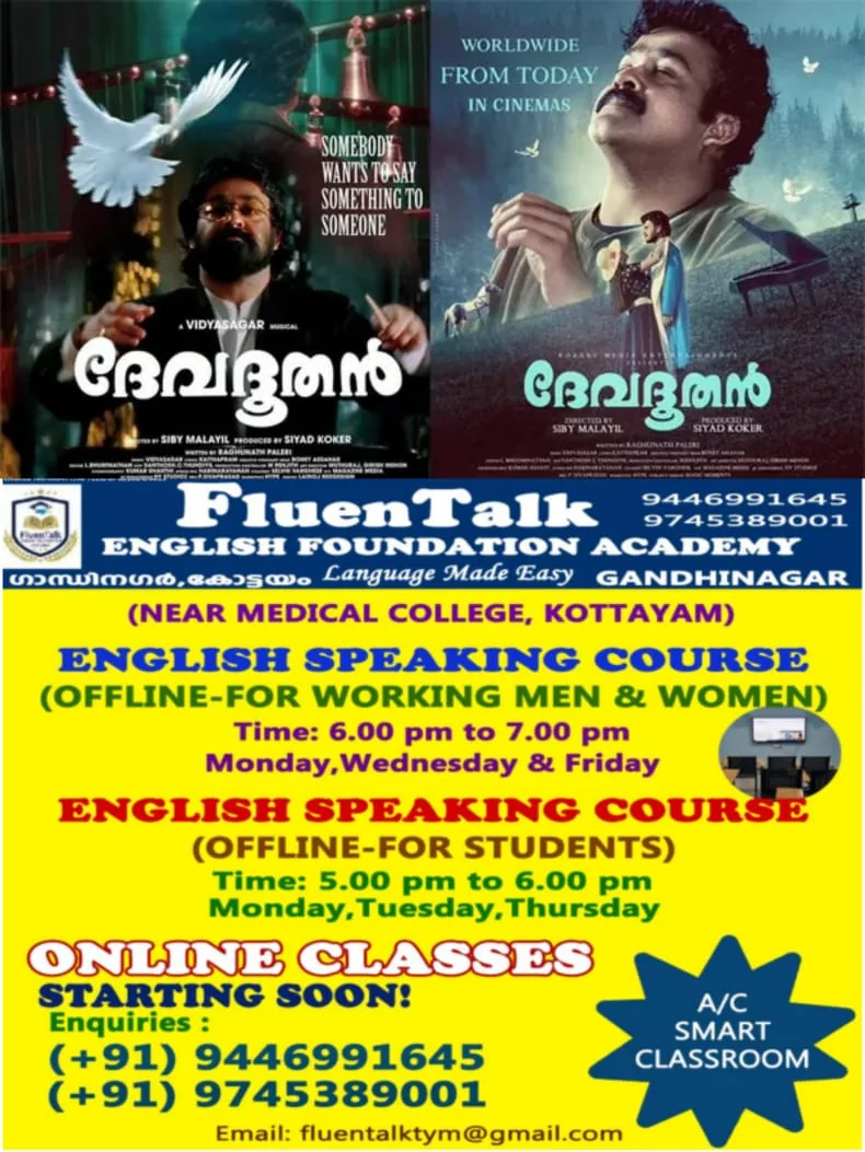 WhatsApp Image 2024-07-27 at 19.24.21