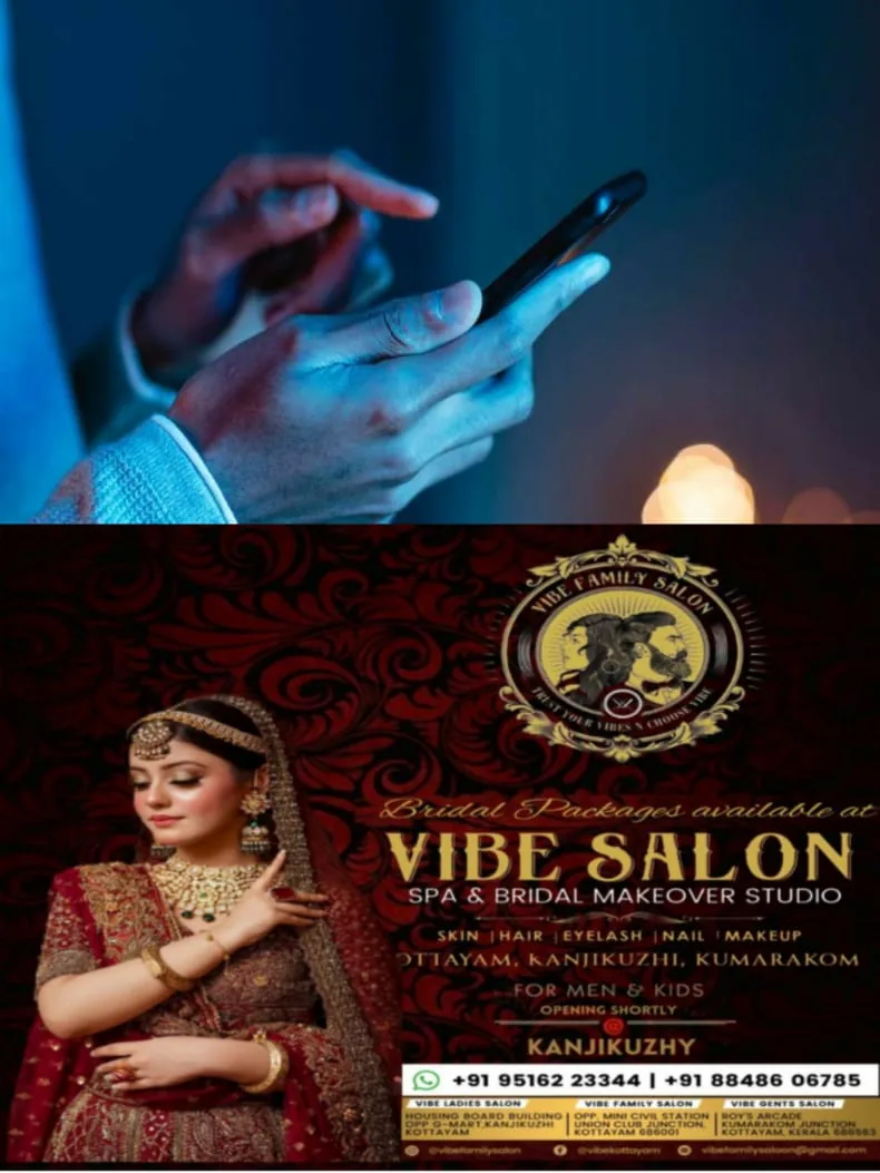 WhatsApp Image 2024-07-27 at 19.46.37