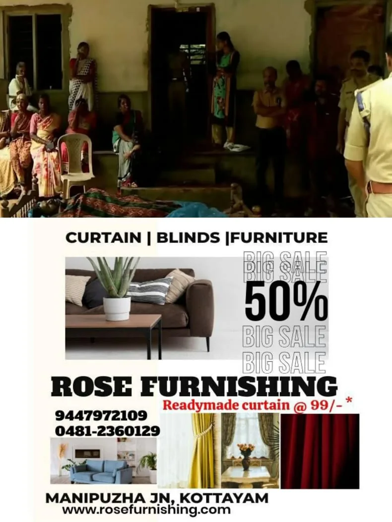 WhatsApp Image 2024-07-29 at 11.39.12