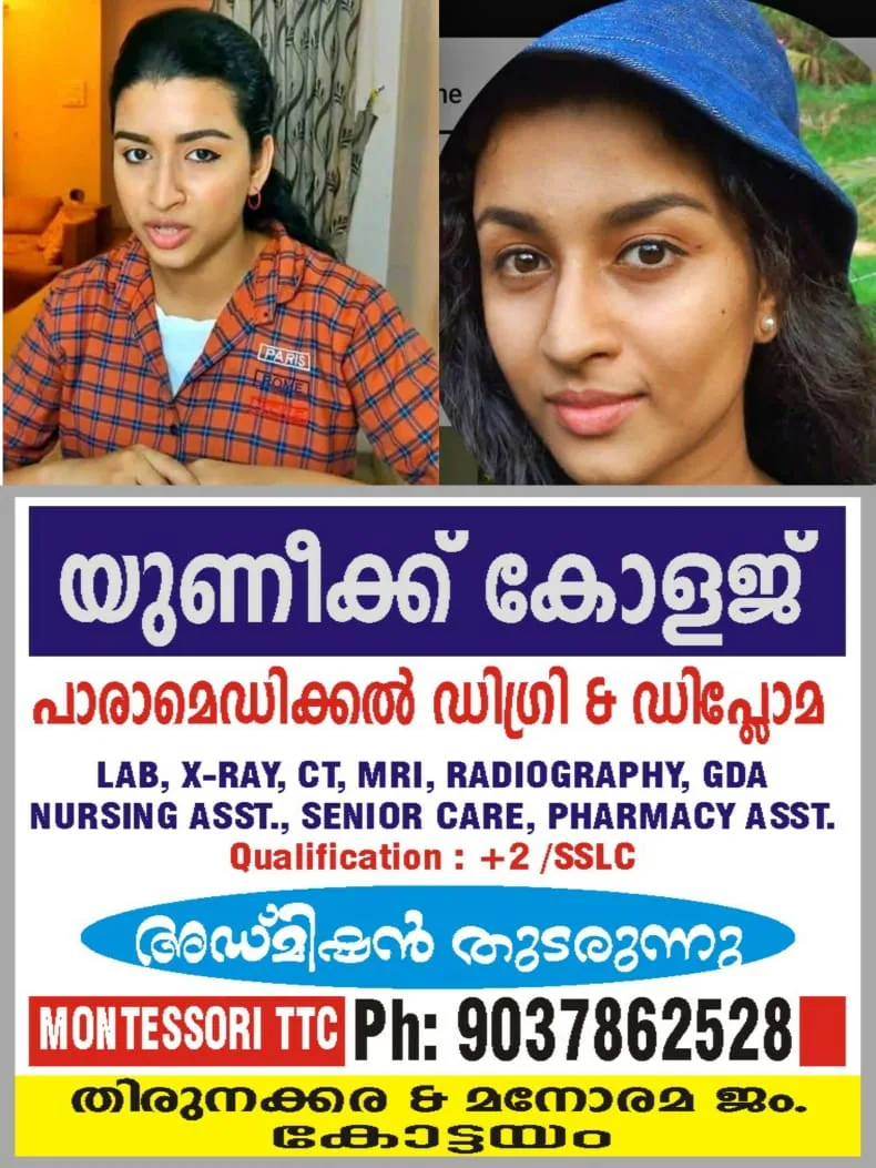 WhatsApp Image 2024-07-29 at 18.42.20