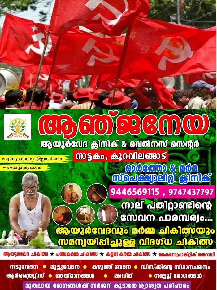 WhatsApp Image 2024-07-29 at 3.12.25 PM