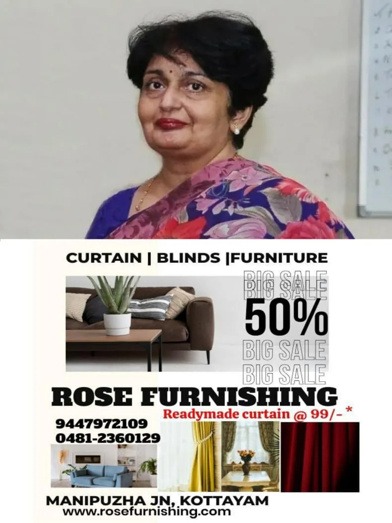 WhatsApp Image 2024-07-31 at 12.56.34