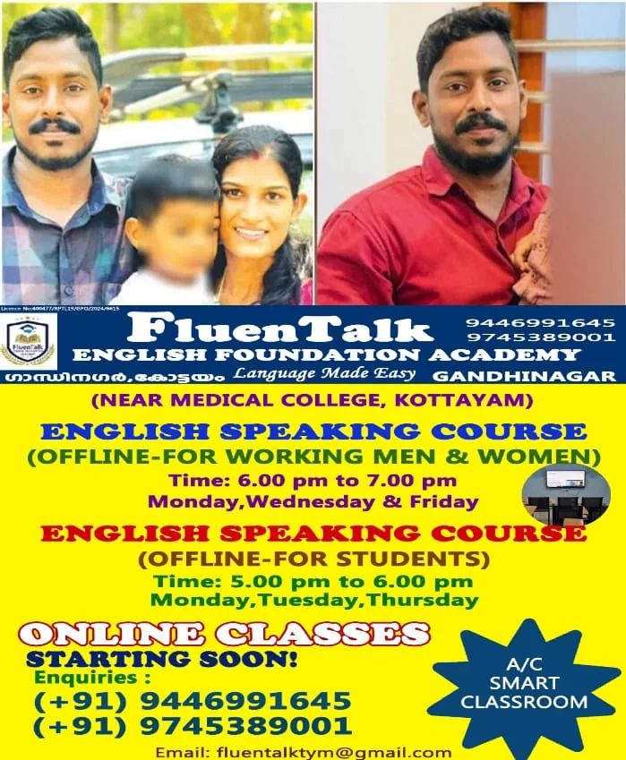 WhatsApp Image 2024-08-07 at 1.58.16 PM