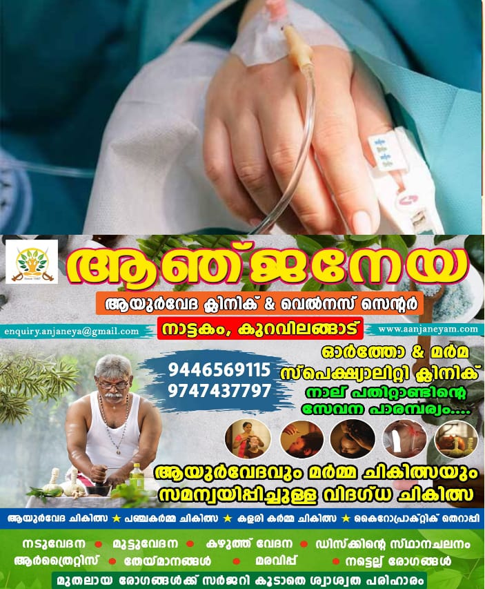 WhatsApp Image 2024-08-08 at 12.09.56 PM