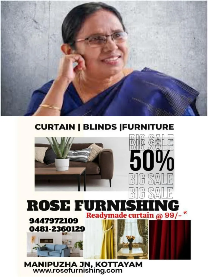 WhatsApp Image 2024-08-13 at 19.01.27