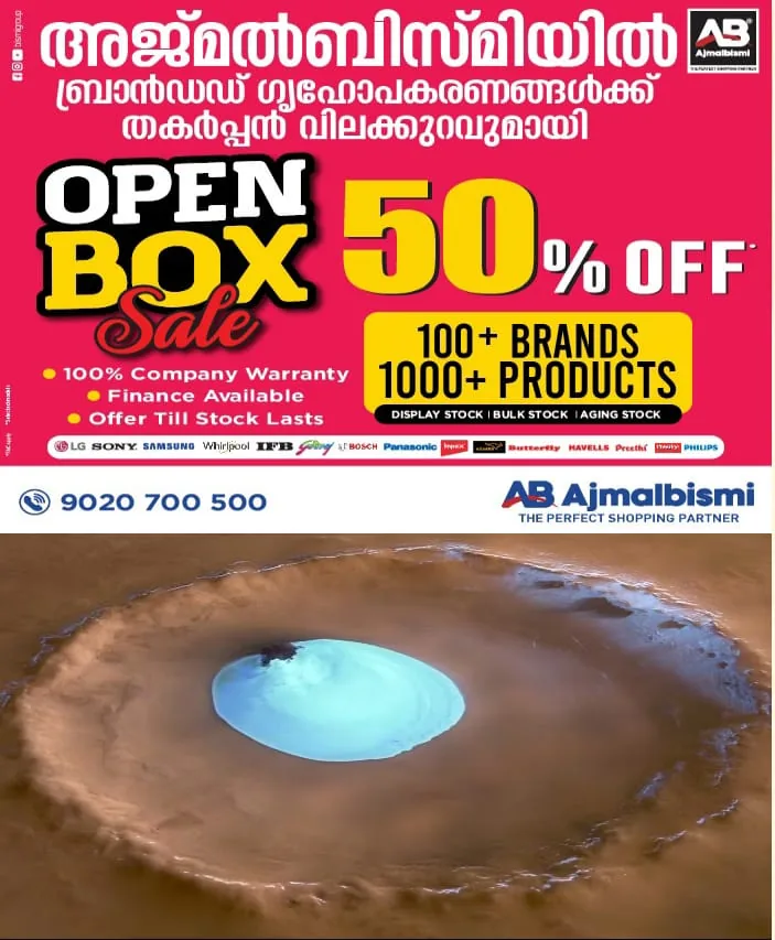 WhatsApp Image 2024-08-13 at 3.40.46 PM