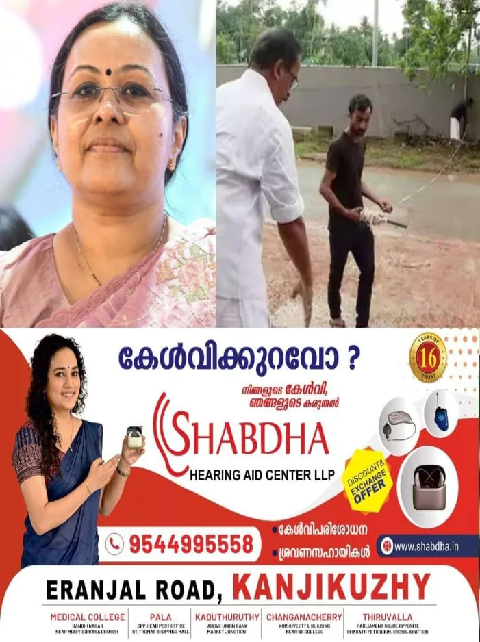 WhatsApp Image 2024-08-18 at 12.37.17 PM