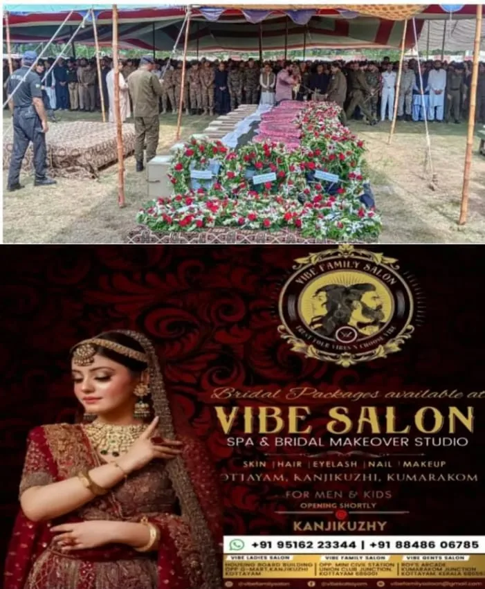 WhatsApp Image 2024-08-24 at 11.45.52 AM