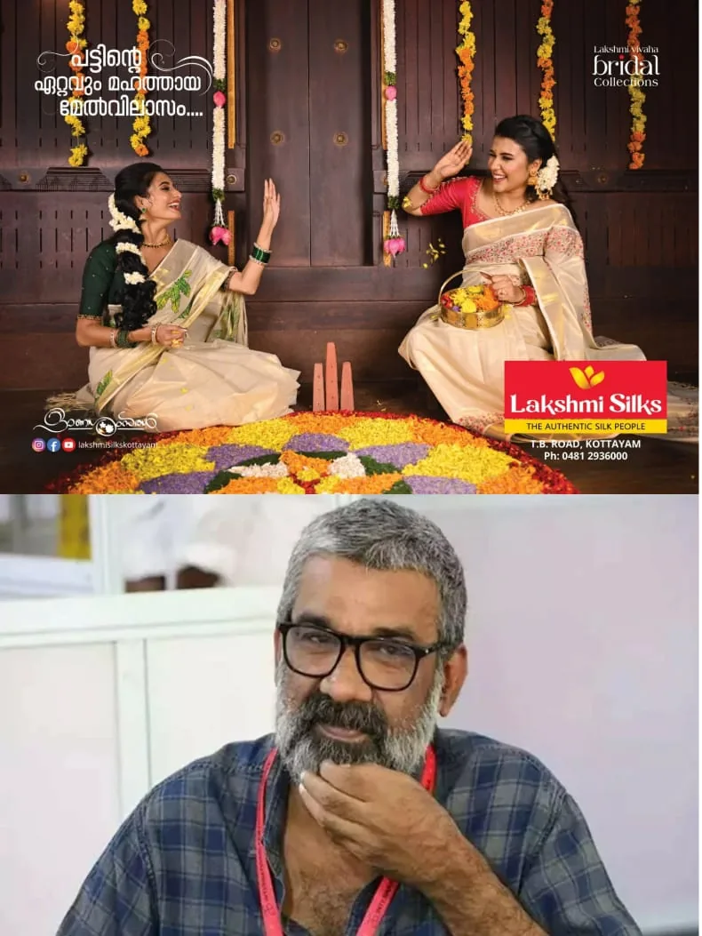 WhatsApp Image 2024-08-29 at 06.54.30