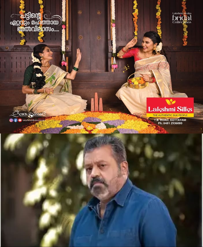 WhatsApp Image 2024-08-29 at 7.20.18 AM