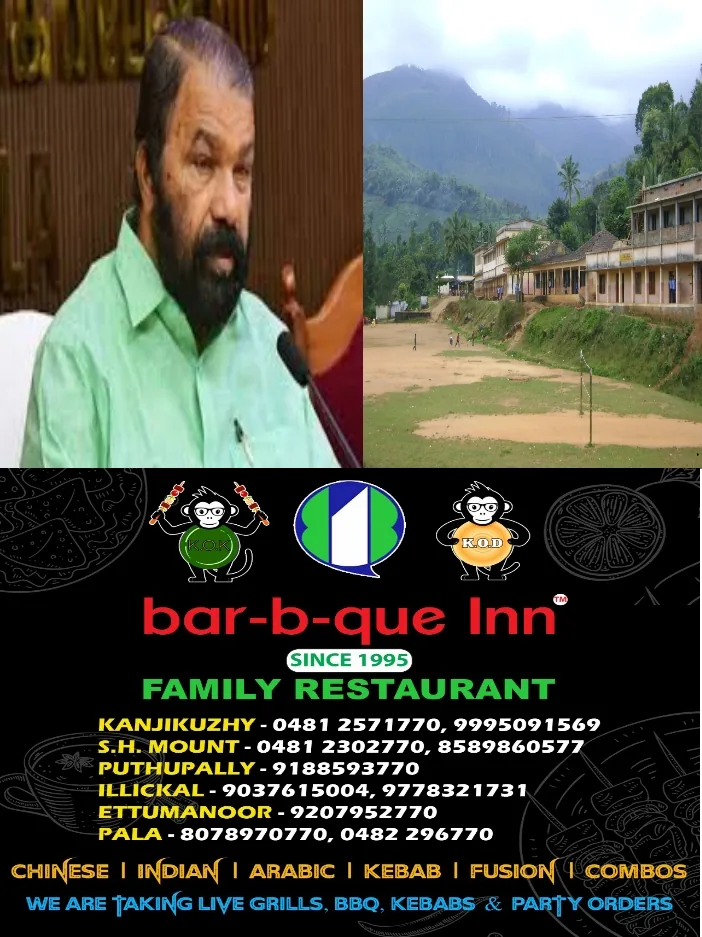 eiFBX8M94524