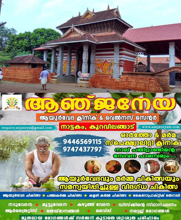 WhatsApp Image 2024-09-01 at 7.48.42 AM