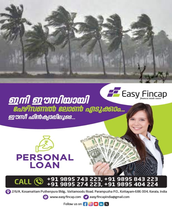 WhatsApp Image 2024-09-01 at 8.52.06 AM