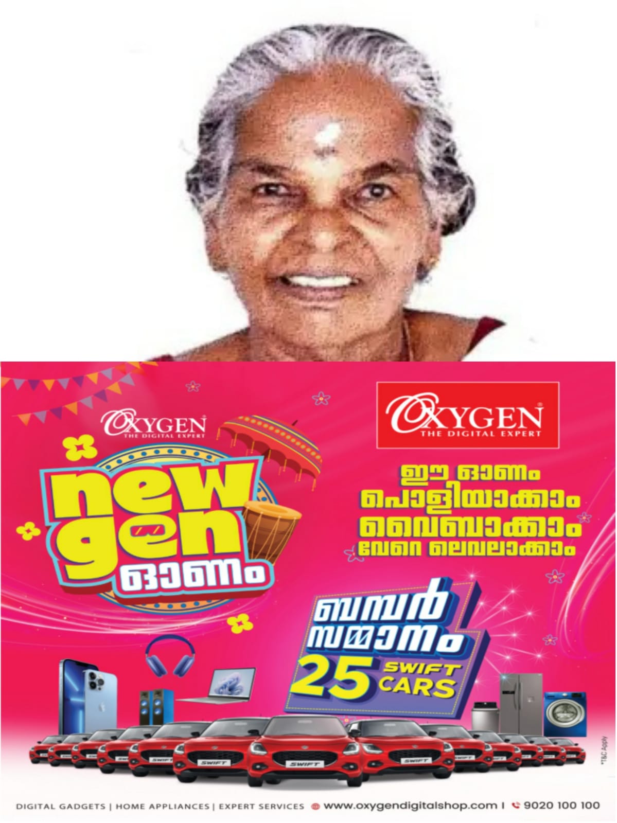 WhatsApp Image 2024-09-04 at 06.01.29