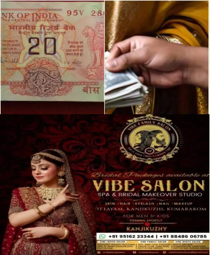 WhatsApp Image 2024-09-06 at 10.47.40 AM