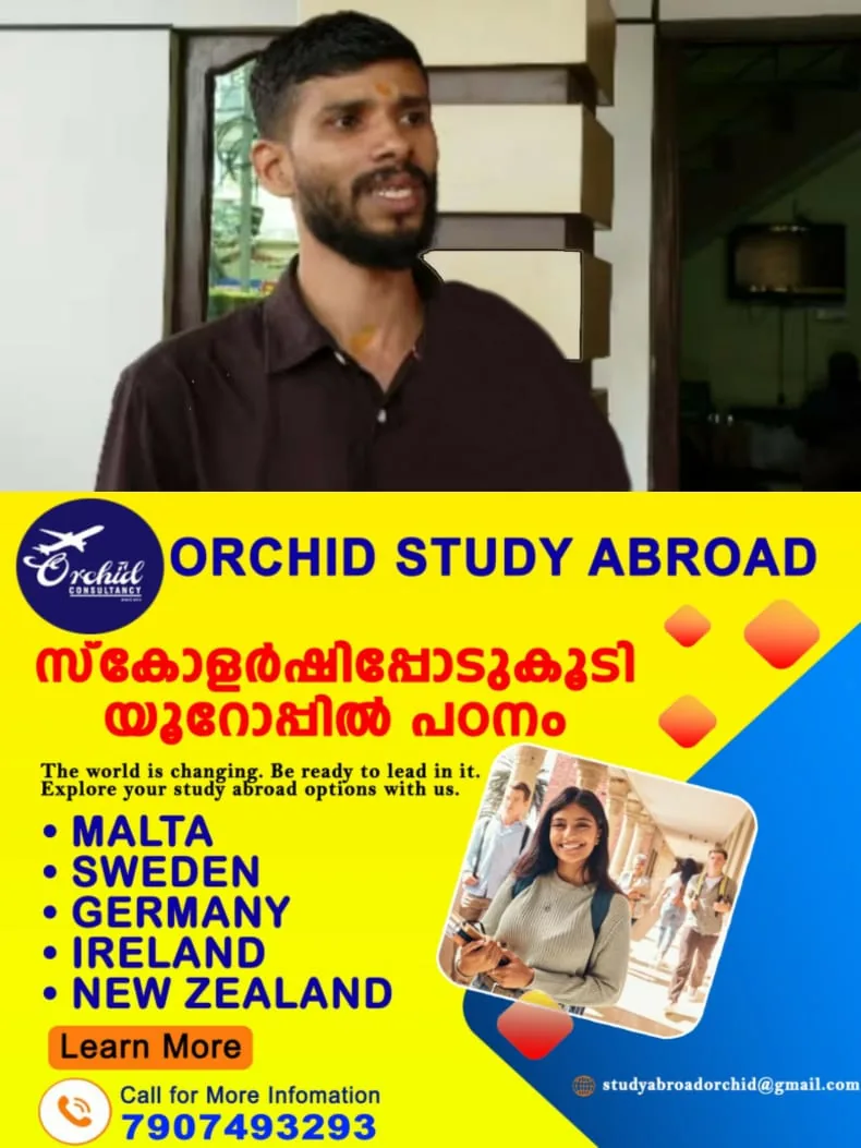 WhatsApp Image 2024-09-07 at 06.31.06