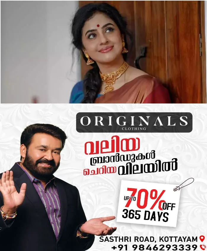 WhatsApp Image 2024-09-08 at 10.48.19 AM
