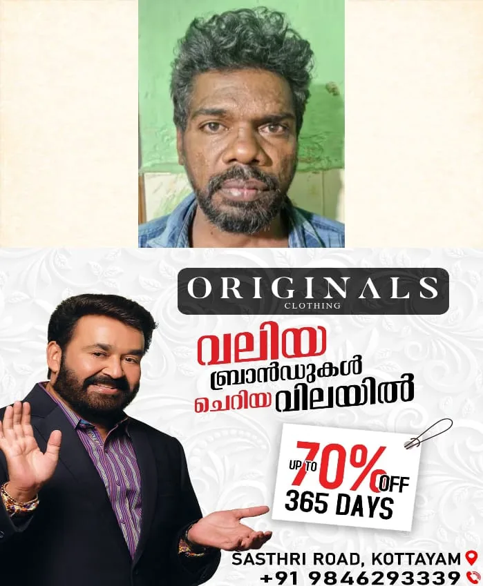 WhatsApp Image 2024-09-08 at 9.15.56 AM