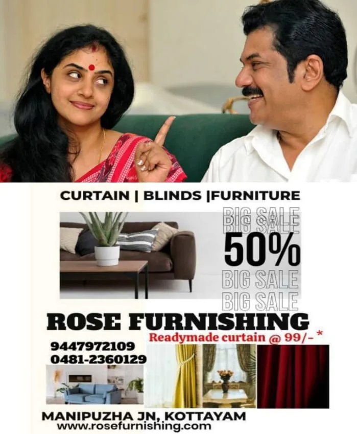 WhatsApp Image 2024-09-09 at 7.57.45 AM