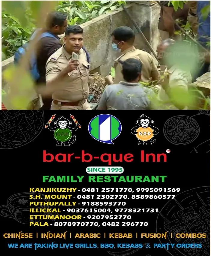 WhatsApp Image 2024-09-09 at 9.22.02 AM