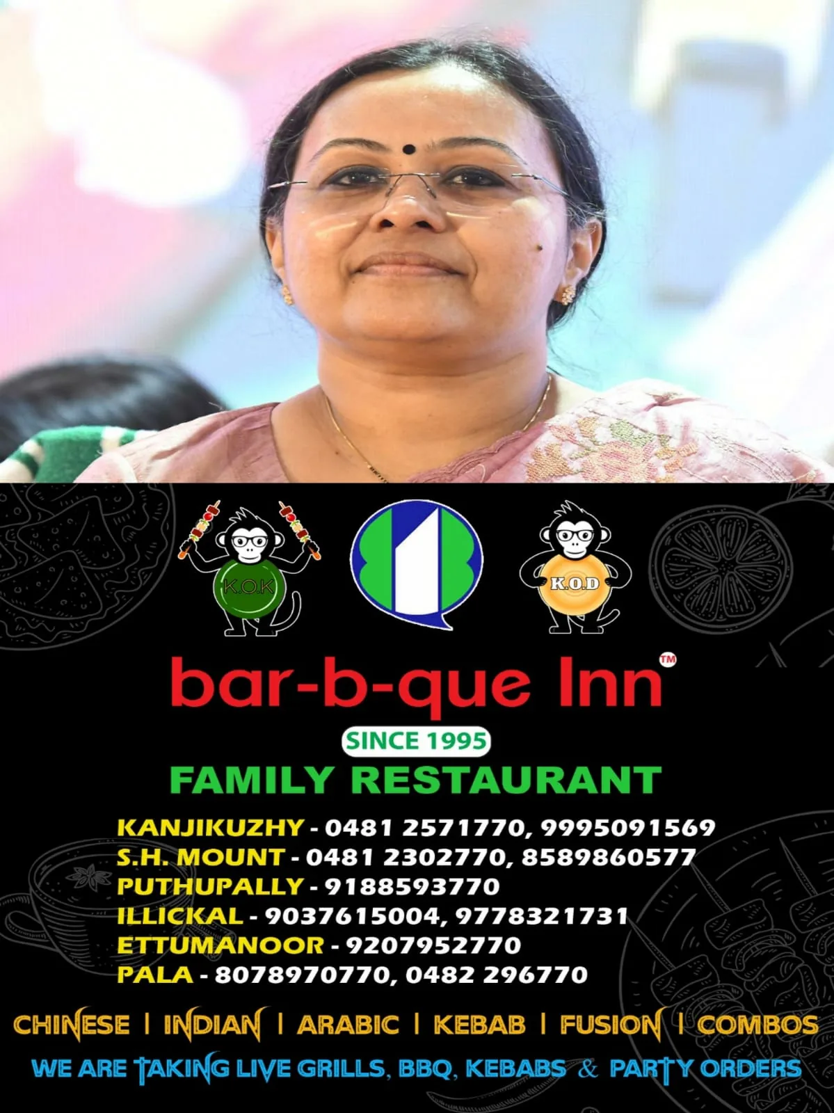 WhatsApp Image 2024-09-10 at 18.26.59