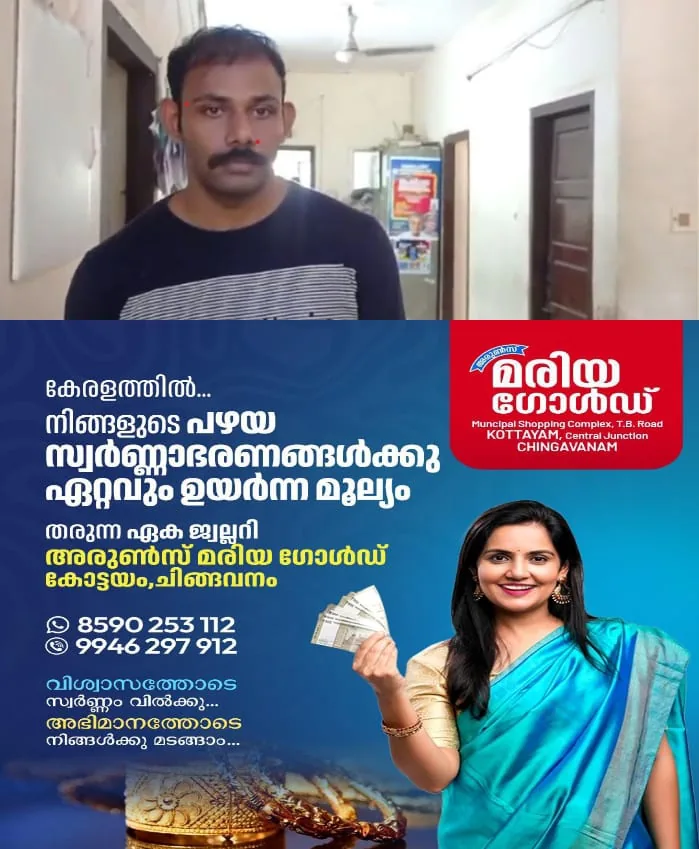 WhatsApp Image 2024-09-10 at 6.26.07 PM