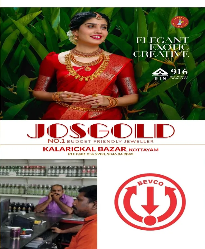 WhatsApp Image 2024-09-13 at 10.34.15 AM