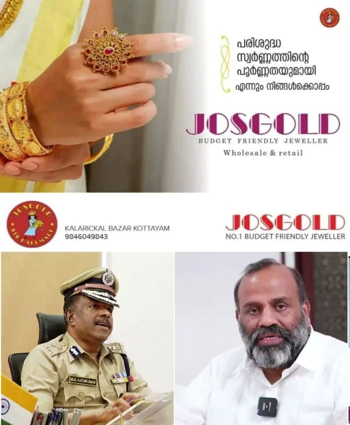WhatsApp Image 2024-09-13 at 7.55.15 AM