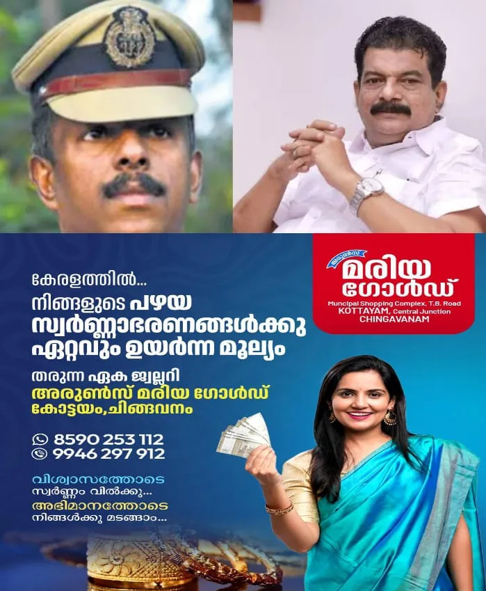 WhatsApp Image 2024-09-13 at 8.03.56 AM (2)
