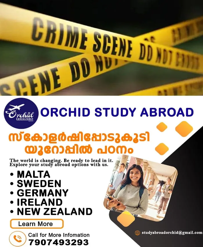 WhatsApp Image 2024-09-14 at 6.38.30 PM