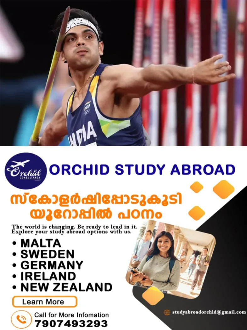 WhatsApp Image 2024-09-15 at 08.01.49