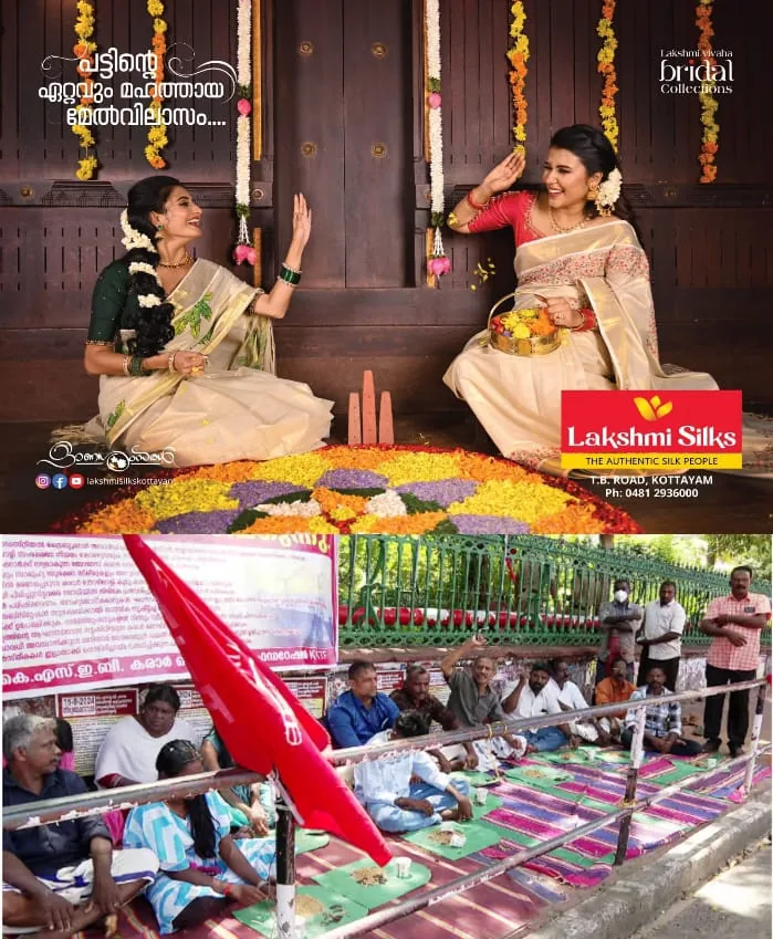 WhatsApp Image 2024-09-15 at 2.18.29 PM