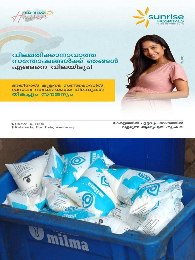 WhatsApp Image 2024-09-16 at 21.10.44