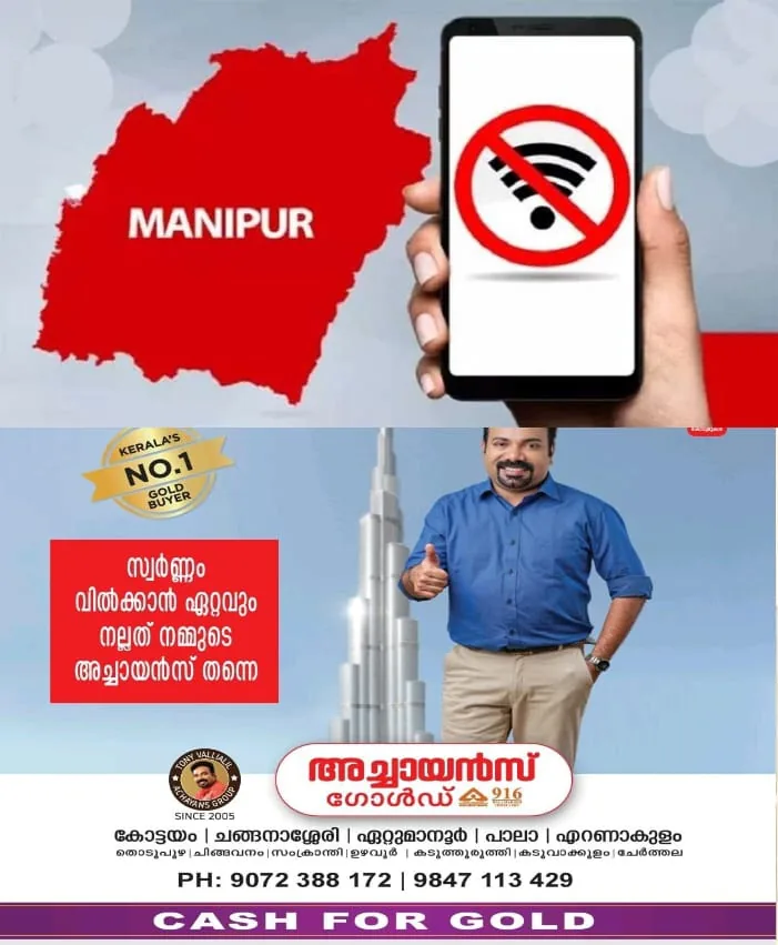 WhatsApp Image 2024-09-16 at 3.54.55 PM
