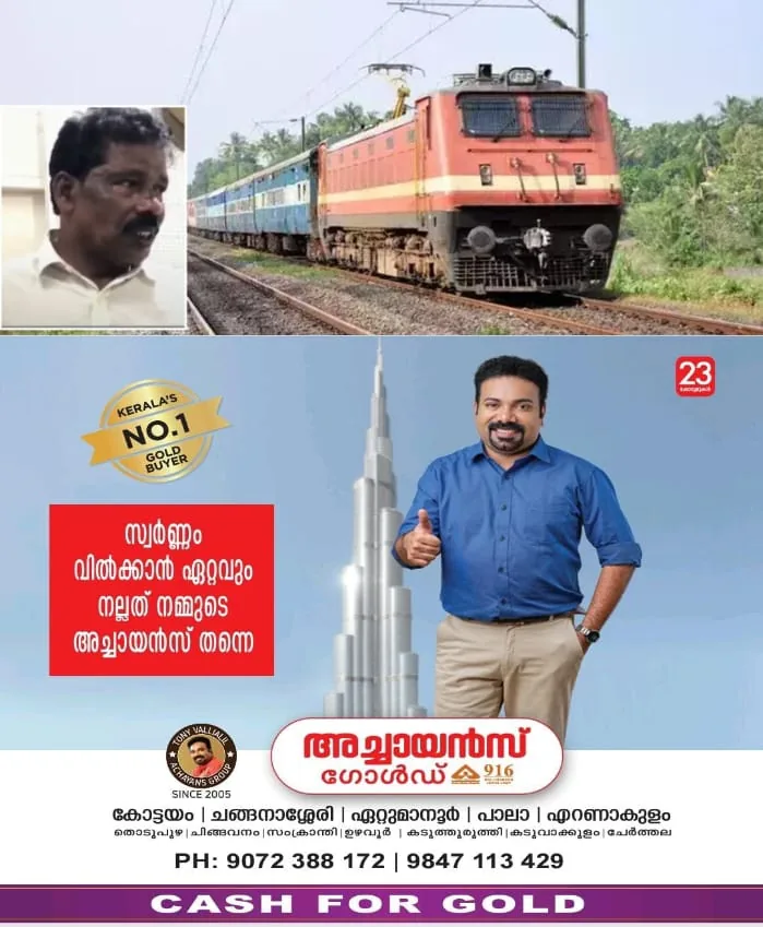 WhatsApp Image 2024-09-17 at 3.46.49 PM