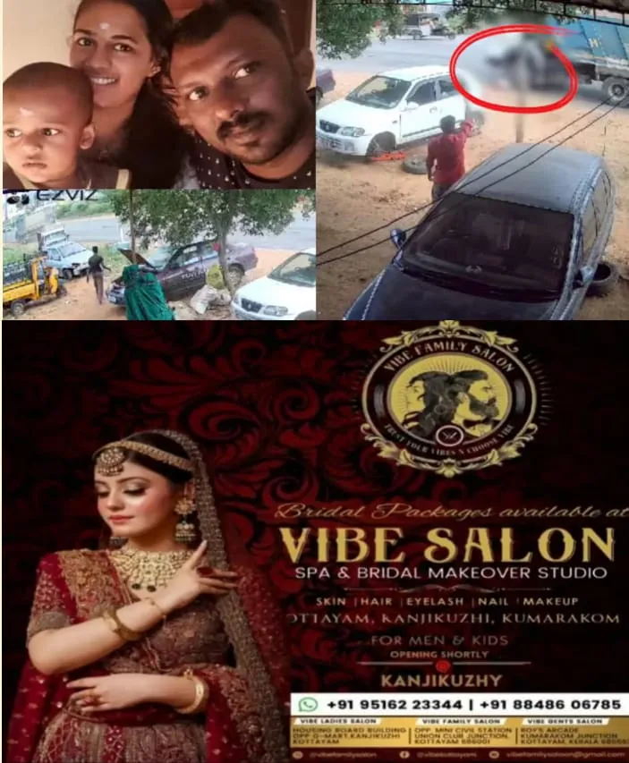 WhatsApp Image 2024-09-18 at 10.55.19 AM