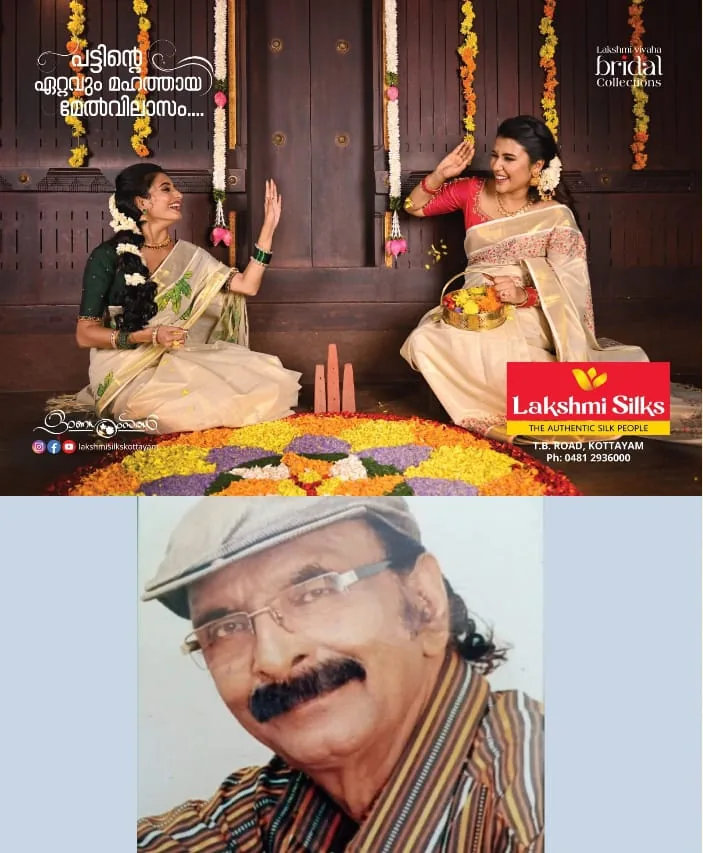 WhatsApp Image 2024-09-18 at 11.50.26 AM