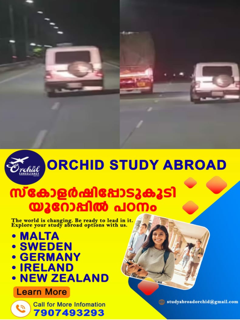 WhatsApp Image 2024-09-19 at 06.49.44