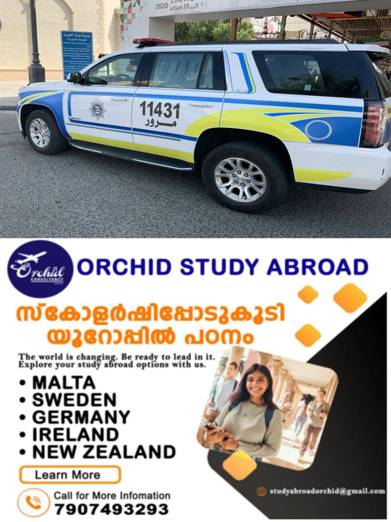WhatsApp Image 2024-09-19 at 22.56.17