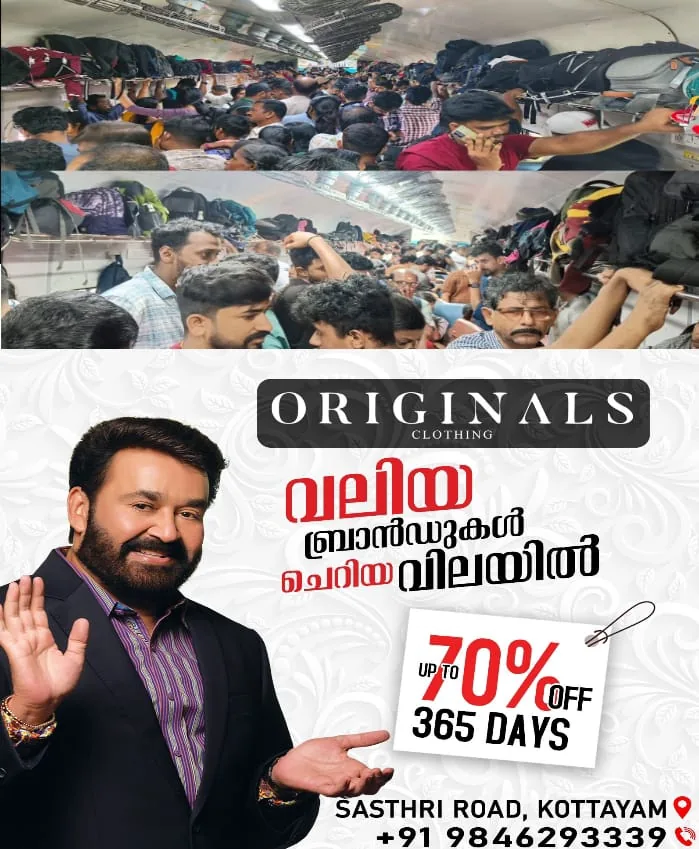 WhatsApp Image 2024-09-19 at 7.07.07 PM