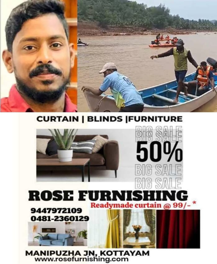 WhatsApp Image 2024-09-19 at 7.25.48 AM
