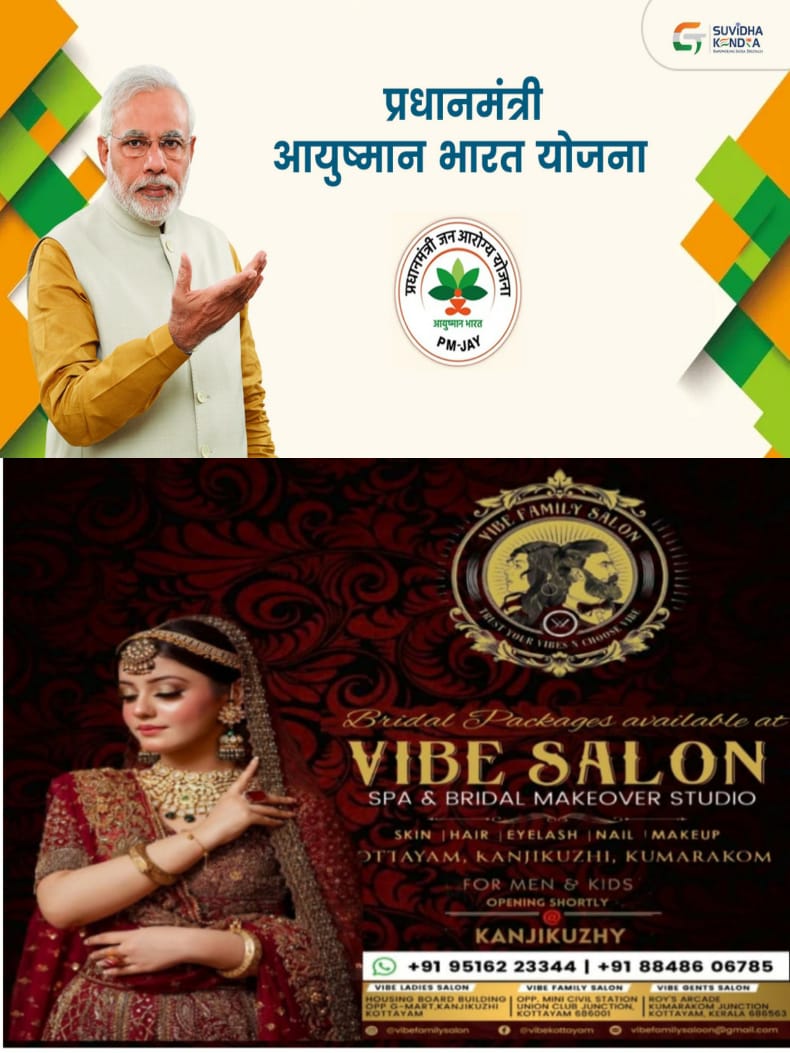 WhatsApp Image 2024-09-20 at 08.28.19