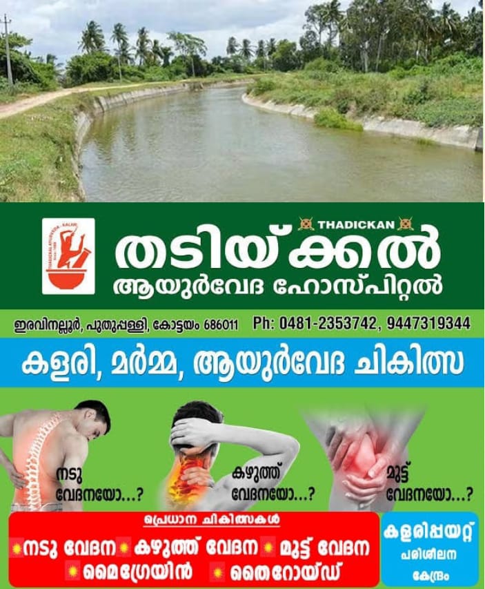 WhatsApp Image 2024-09-20 at 12.03.18 PM