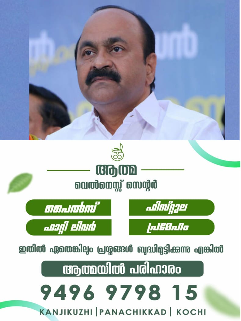 WhatsApp Image 2024-09-20 at 19.15.26